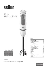 Braun