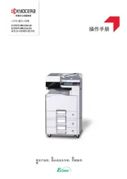 Kyocera