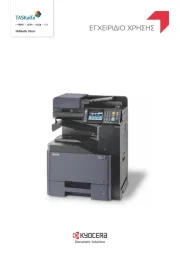 Kyocera