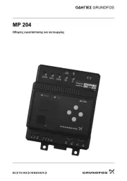 Grundfos