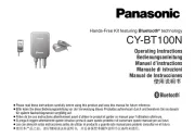 Panasonic