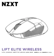NZXT