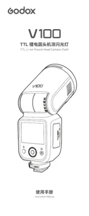 Godox