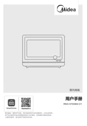 Midea
