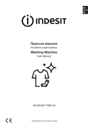 Indesit