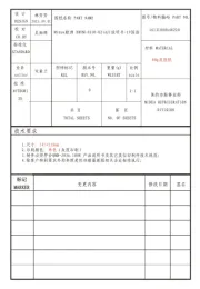 Midea