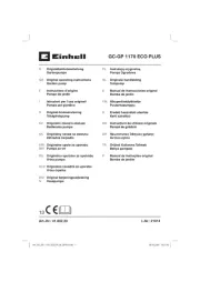 Einhell