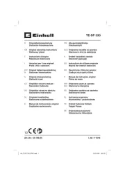 Einhell