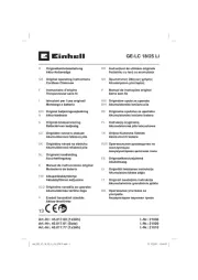 Einhell