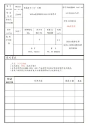 Midea