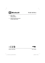 Einhell