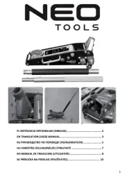 NEO Tools