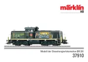 Marklin
