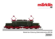 Marklin