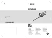 Bosch