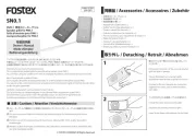 Fostex