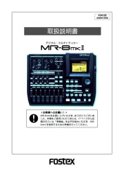 Fostex