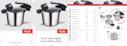 Fissler