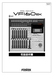 Fostex