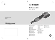 Bosch