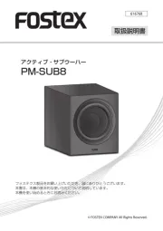 Fostex