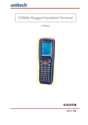 Unitech