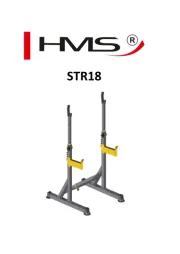 HMS Premium