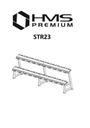 HMS Premium