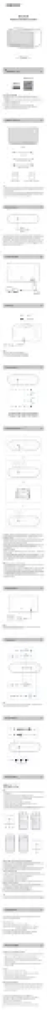 Edifier