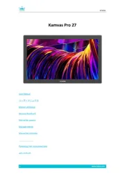 Huion