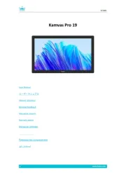 Huion
