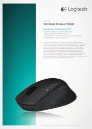 Logitech