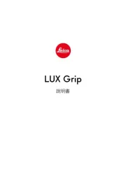 Leica