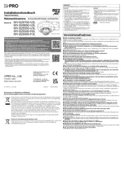I-PRO