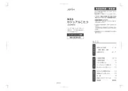 Yamazen