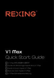 Rexing