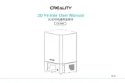 Creality