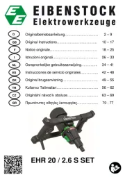 Eibenstock
