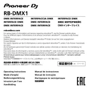 Pioneer