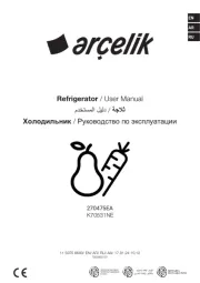 Arçelik