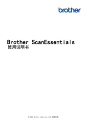 Brother