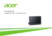 Acer