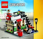 Lego