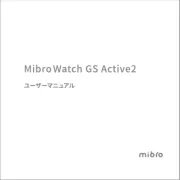 Mibro
