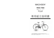Wachsen