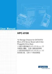 Advantech