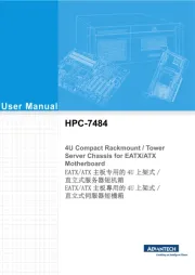 Advantech