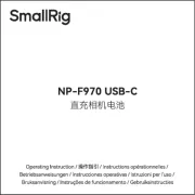 SmallRig