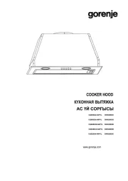 Gorenje