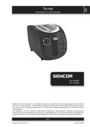 Sencor